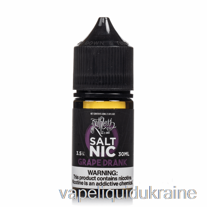 Vape Liquid Ukraine Grape Drank - Ruthless SALT - 30mL 35mg